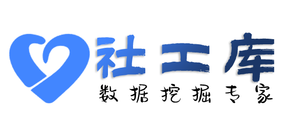 专业化查询抖音消费记录及抖音收货地址